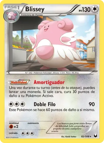 Blissey · 82