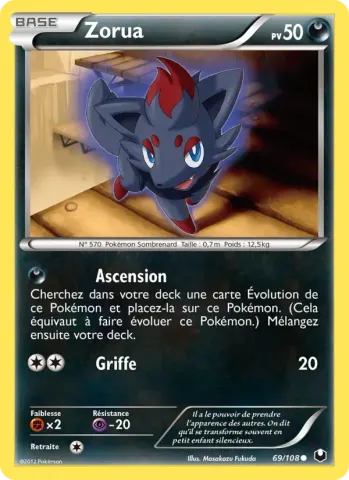 Zorua · 69