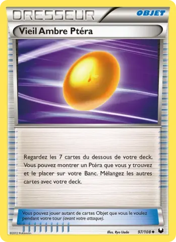 Vieil Ambre Ptéra · 97