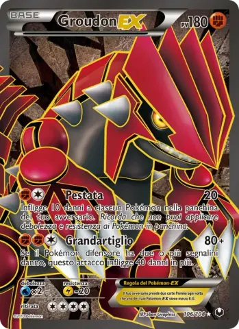 Groudon-EX · 106