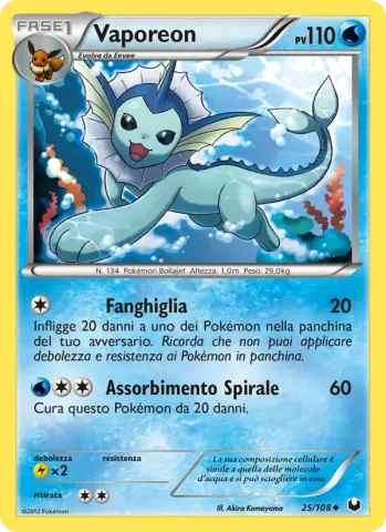 Vaporeon · 25
