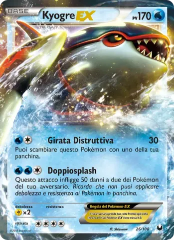 Kyogre-EX · 26