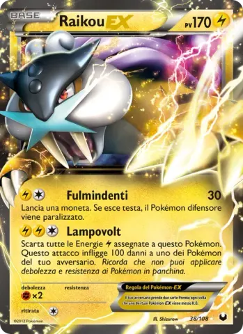 Raikou-EX · 38