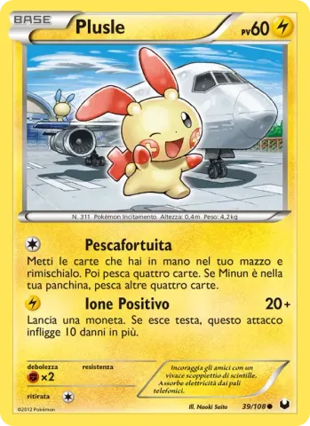 Plusle · 39