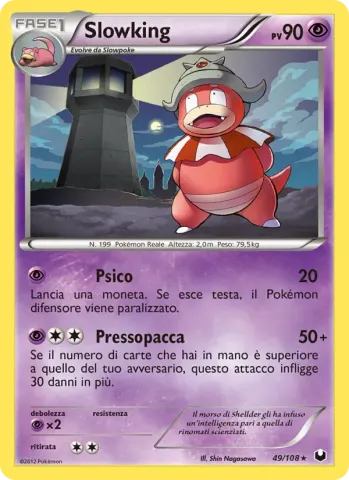 Slowking · 49