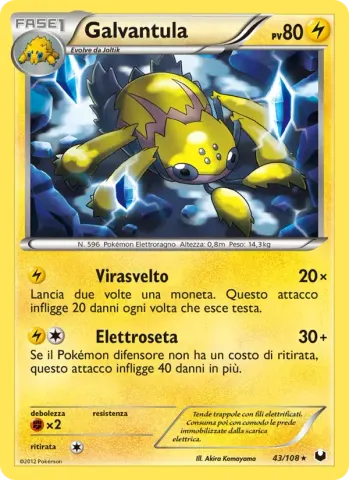 Galvantula · 43