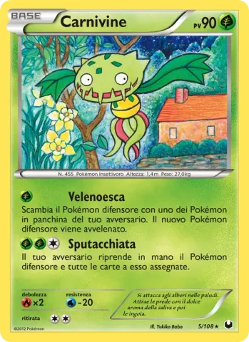 Carnivine · 5