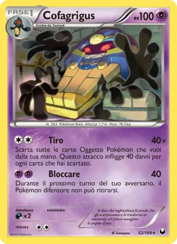 Cofagrigus · 52