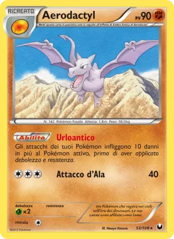 Aerodactyl · 53
