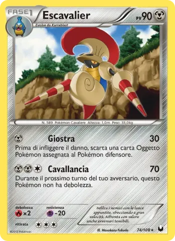 Escavalier · 74