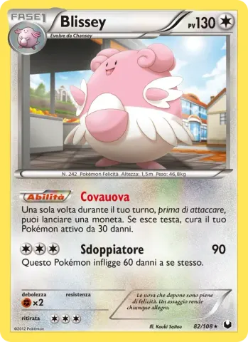 Blissey · 82