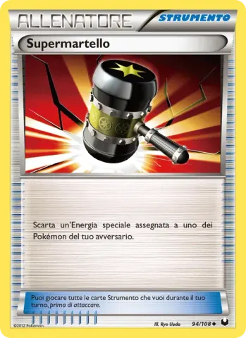 Supermartello · 94