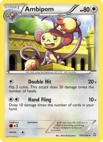 Ambipom · 100