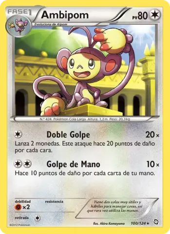 Ambipom · 100