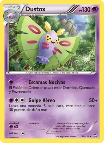 Dustox · 47