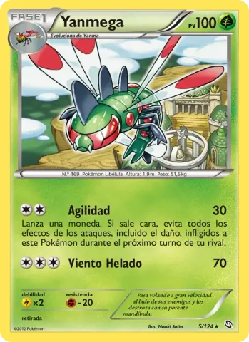 Yanmega · 5