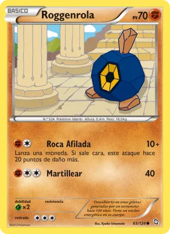 Roggenrola · 65