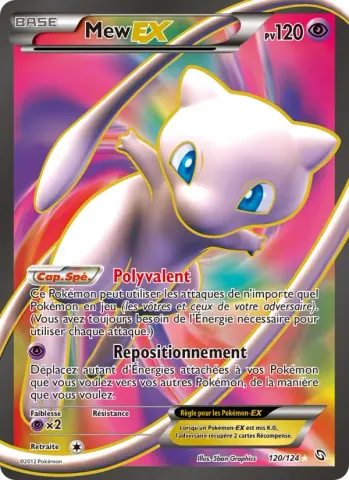Mew-EX · 120