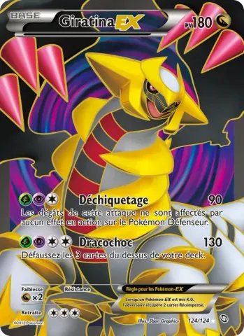 Giratina-EX · 124