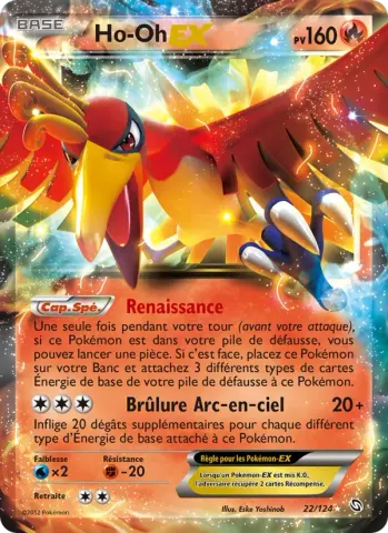 Ho-Oh-EX · 22