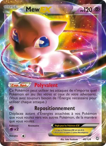 Mew-EX · 46