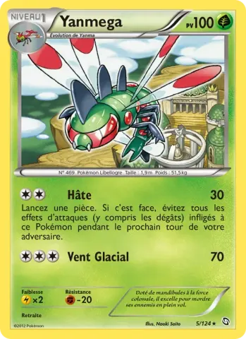 Yanmega · 5