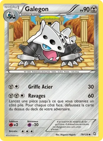 Galegon · 79