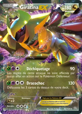 Giratina-EX · 92