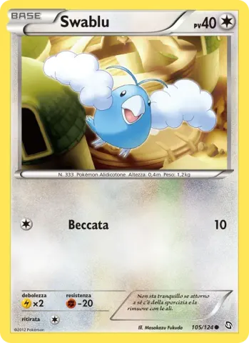 Swablu · 105