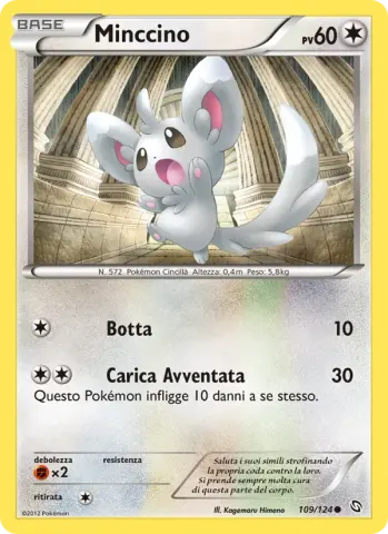 Minccino · 109