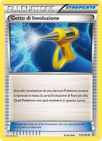 Getto di Involuzione · 113