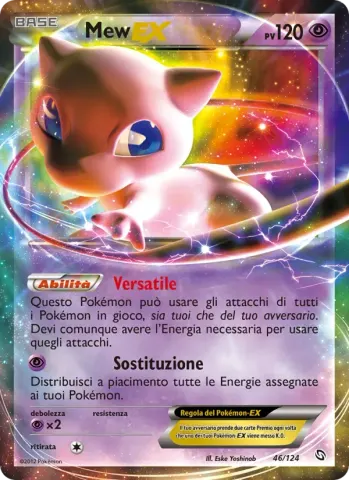 Mew-EX · 46