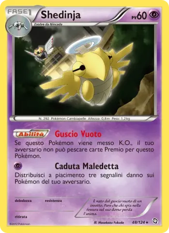 Shedinja · 48