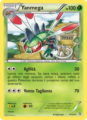 Yanmega · 5
