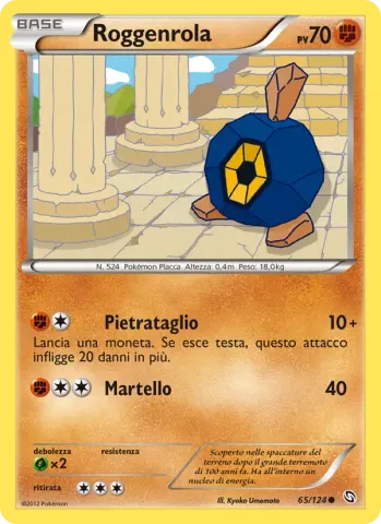 Roggenrola · 65