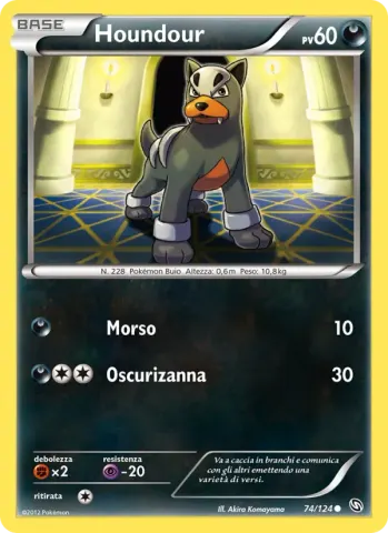 Houndour · 74