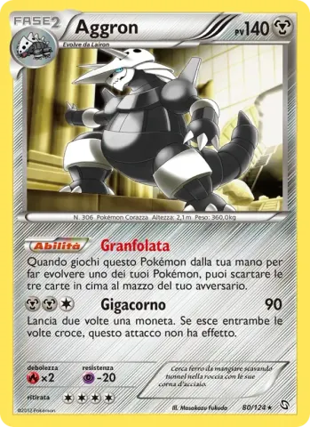 Aggron · 80