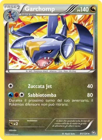 Garchomp · 91