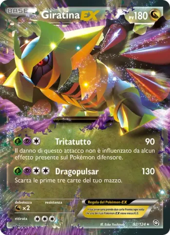 Giratina-EX · 92