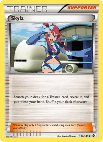 Skyla · 134