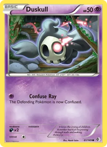 Duskull · 61