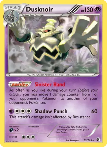 Dusknoir · 63