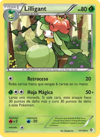 Lilligant · 17