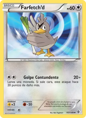 Farfetch’d · 107