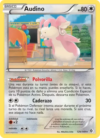 Audino · 126