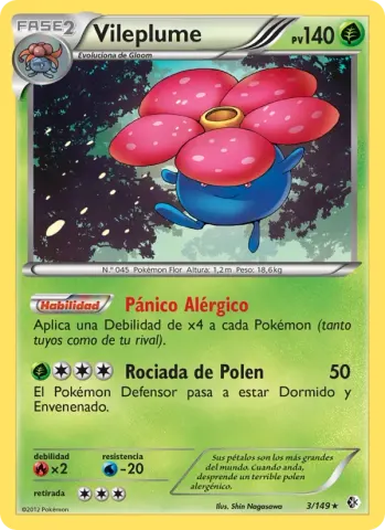 Vileplume · 3