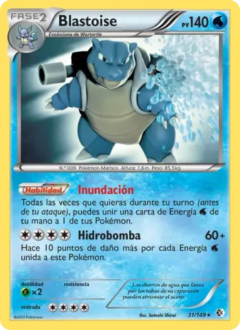 Blastoise · 31