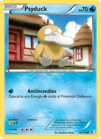 Psyduck · 33