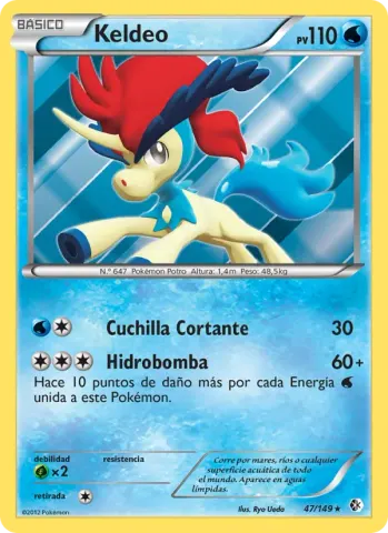 Keldeo · 47