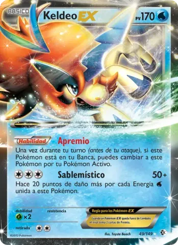 Keldeo-EX · 49